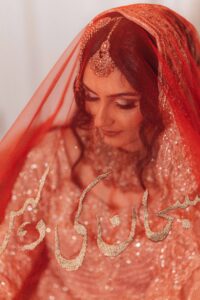 Subhan -210